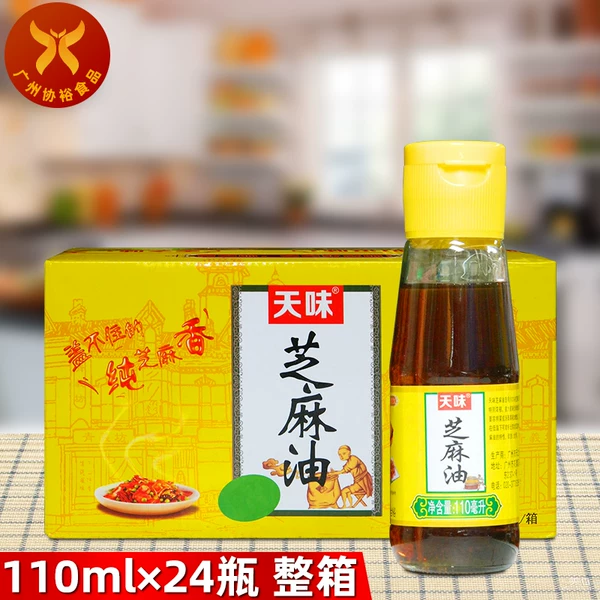 Товары от ericxie2425456