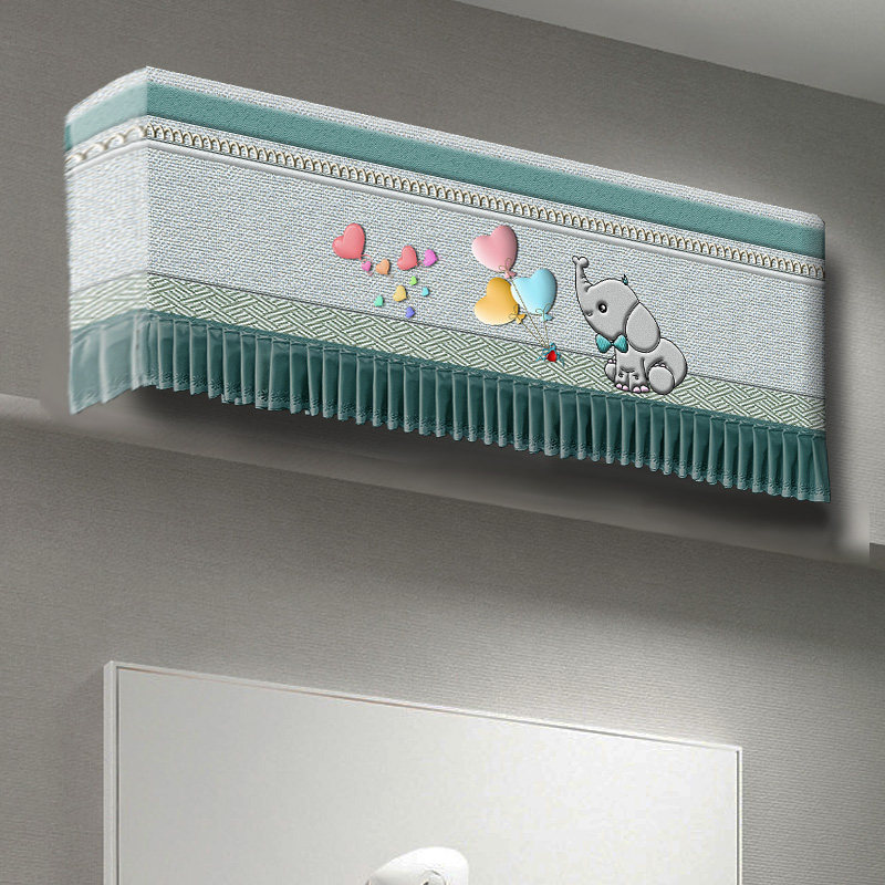 新品挂式空调罩防尘美的海尔盖布1.5P2P防直吹定制做,居家布艺,空调罩,淘宝优惠券,粉丝福利购,淘宝优惠卷