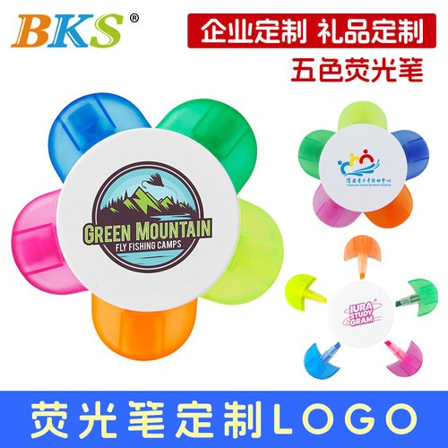 BKS荧光笔五色花朵定制LOGO