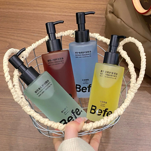 Befe不凡香氛护发精油持久留香防毛躁改善分叉干枯受损修护120ml