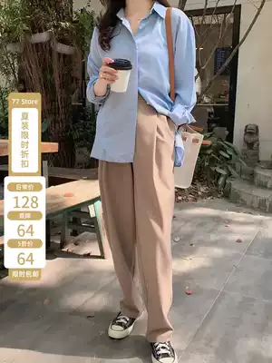 Limited time 5 fold suit pants women's straight tube loose 2021 spring new Joker slim pants high waist slack pants