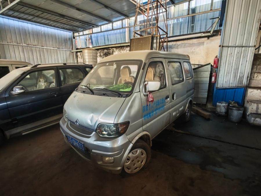 1月15日红河云GMJ968、云GHQ633号机动车网络拍卖公告