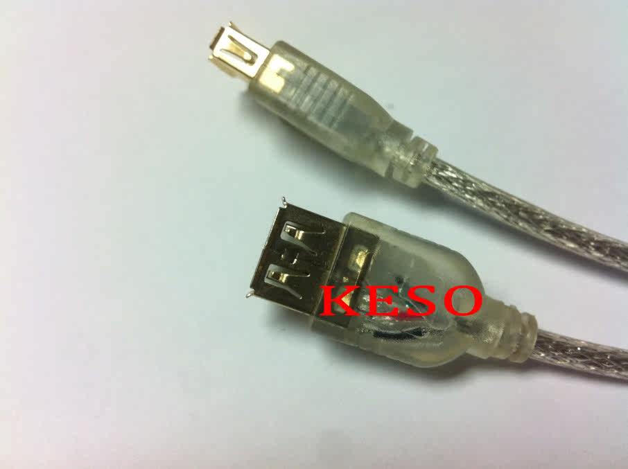 Prolongateur USB - Ref 434716 Image 4