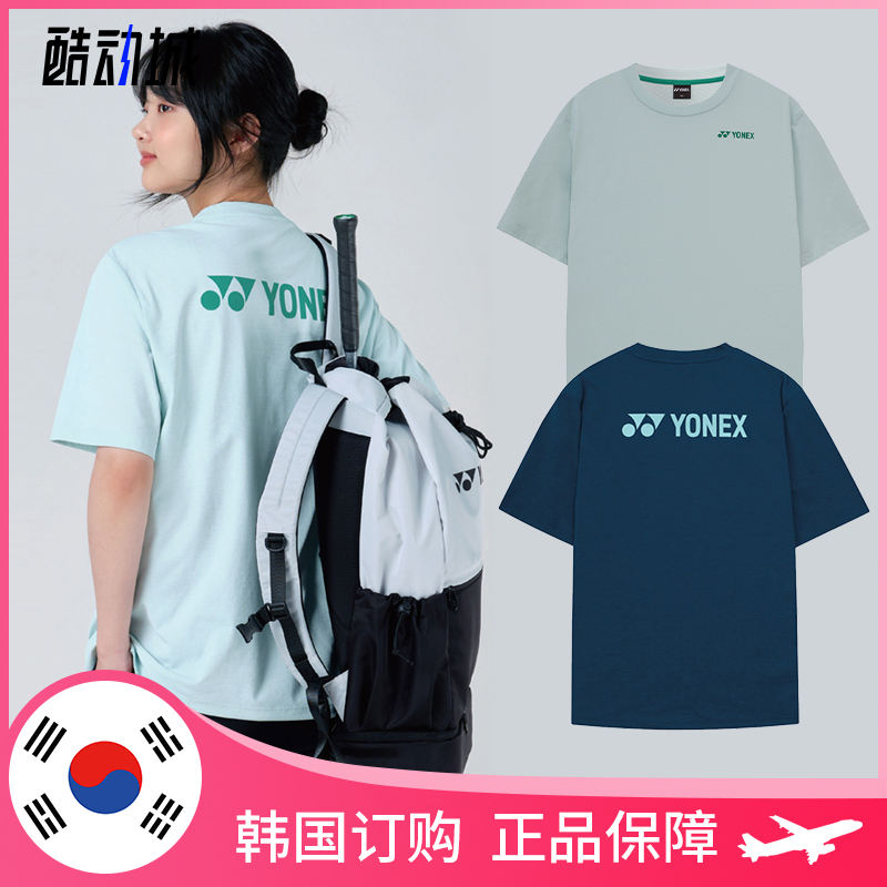 YONEX韩国羽毛球服男女速干短袖T