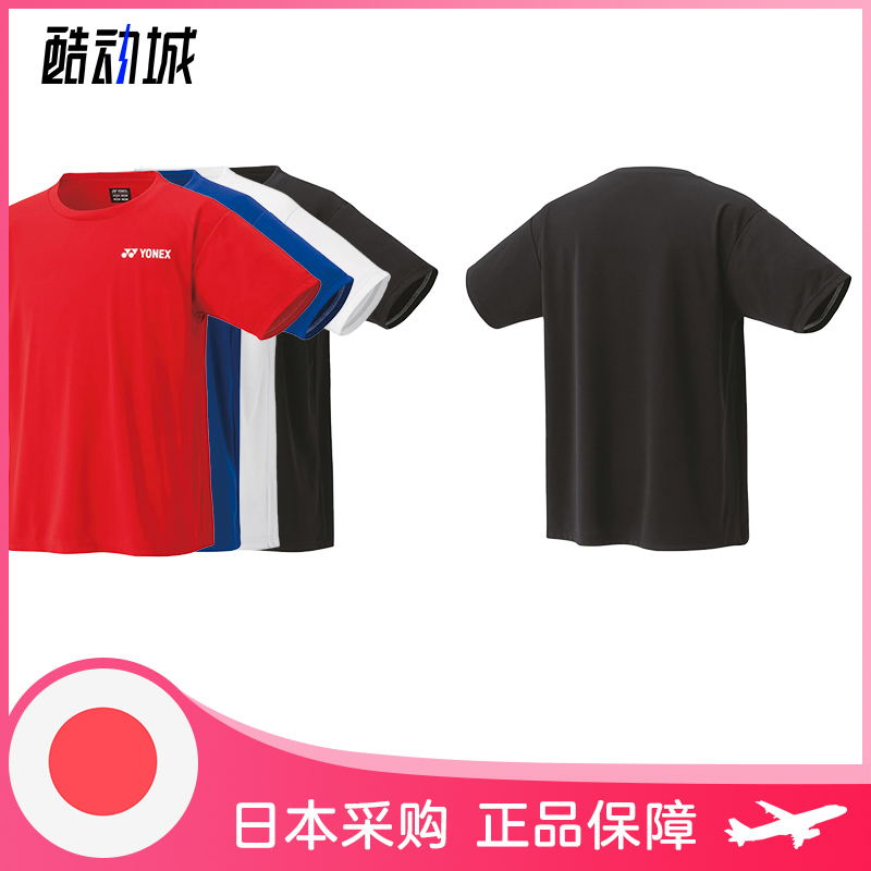 YONEX多色速干吸汗羽毛球服短袖T