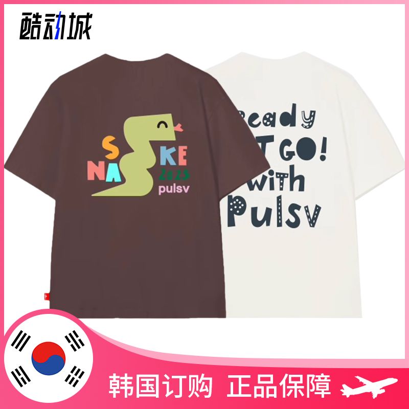 PULSV韩国圣诞速干羽毛球服短袖