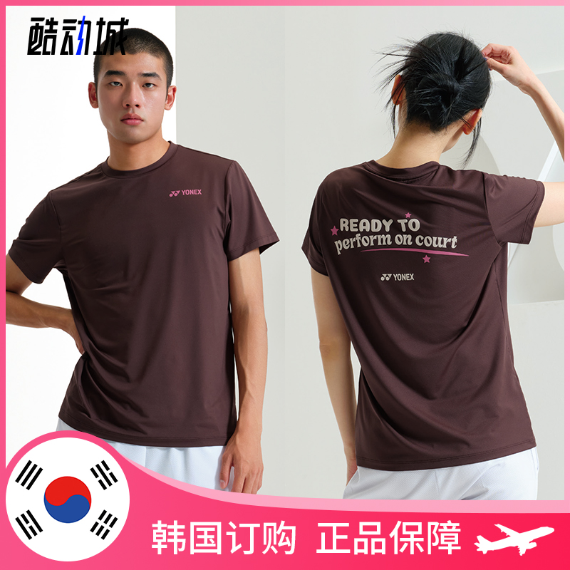 YONEX时尚印字速干羽毛球服短袖T