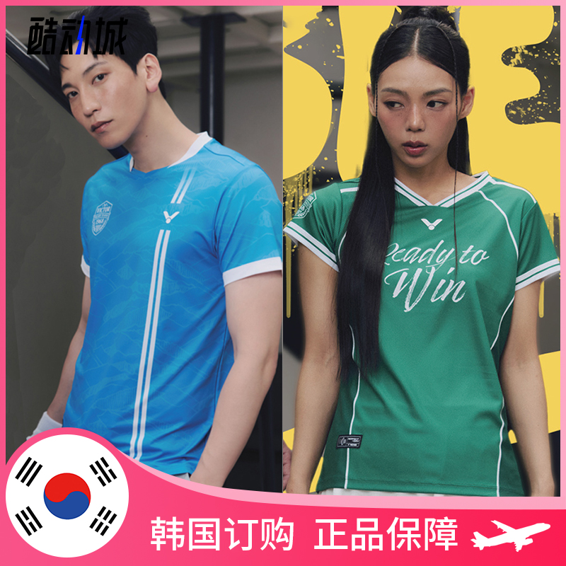 2025新款 VICTOR维克多韩国羽毛球服上装 男女款拼色速干竞技短袖