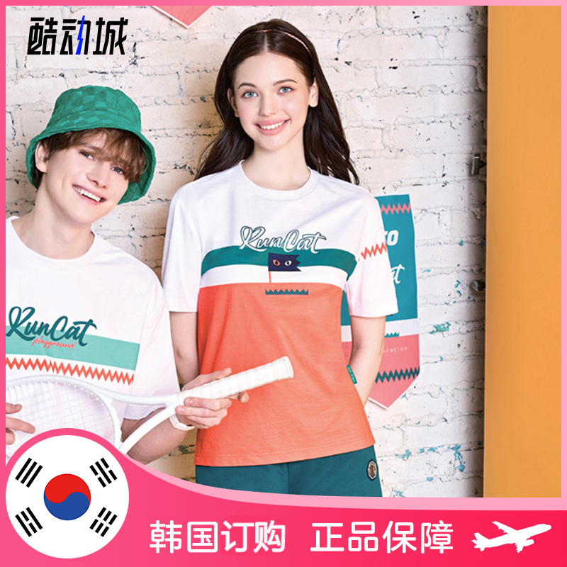 VITRO羽毛球服上装KUNCAT联名