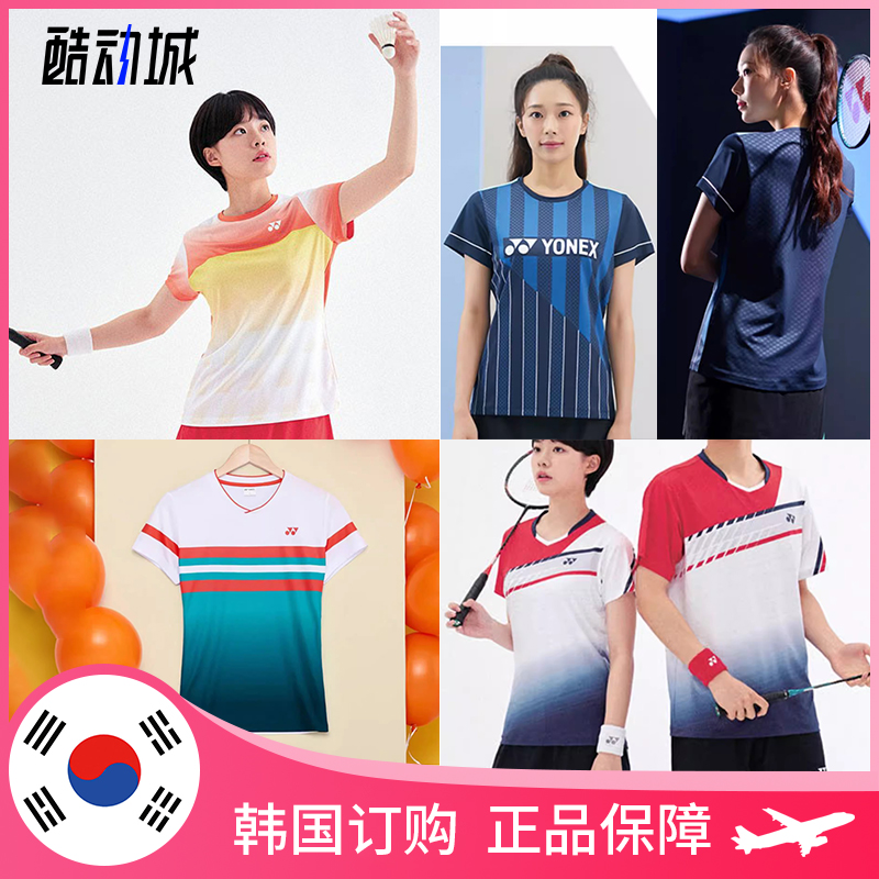 YONEX羽毛球服速干短袖球衣