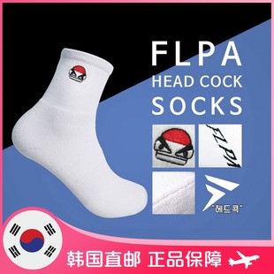 FLPA 怪兽男女新款 加厚毛巾底专业网球中筒透气吸汗 韩国羽毛球袜