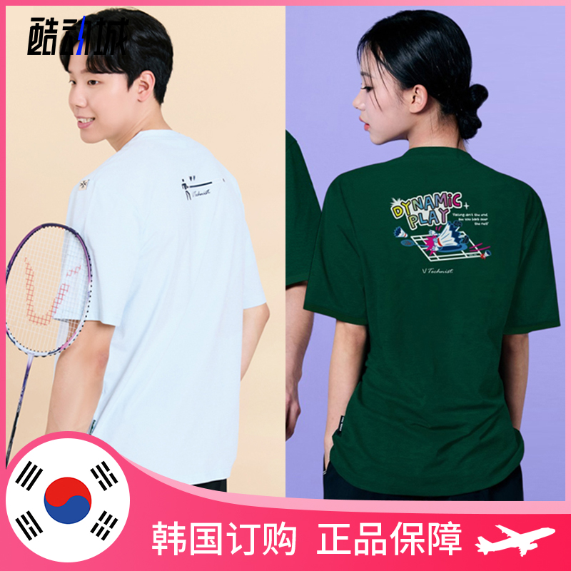 TECHNIST韩国羽毛球服速干短袖