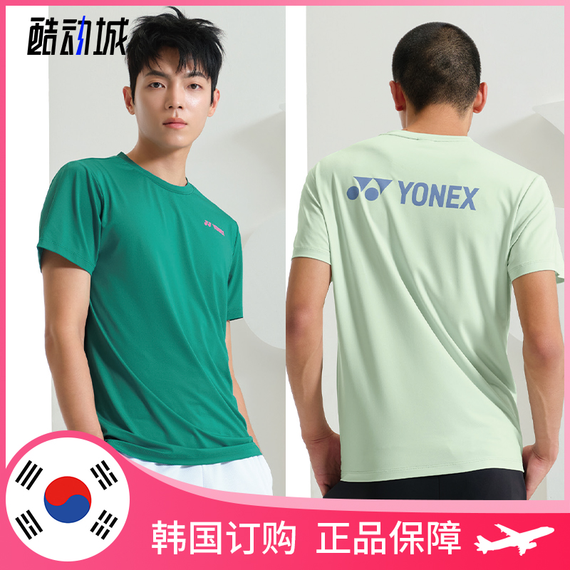 2024秋冬 YONEX韩国羽毛球服上装 男女款简约时尚大标速干短袖T