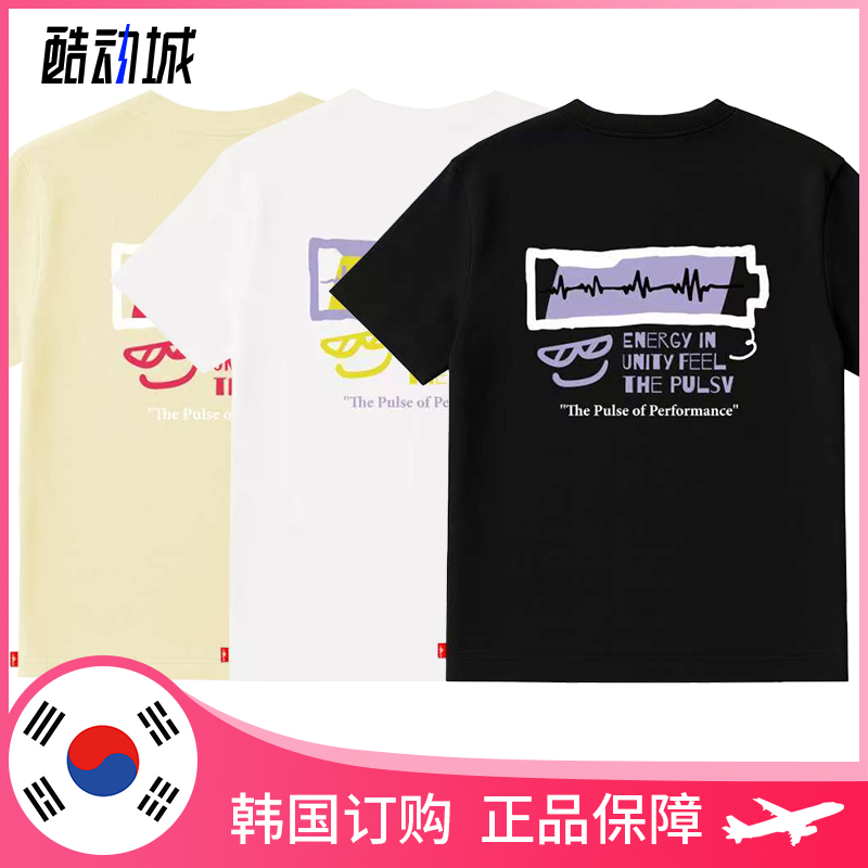 PULSV韩国羽毛球服运动速干短袖