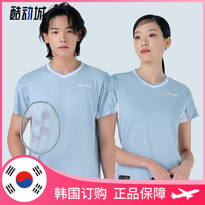 YONEX韩国羽毛球服男女速干短袖T
