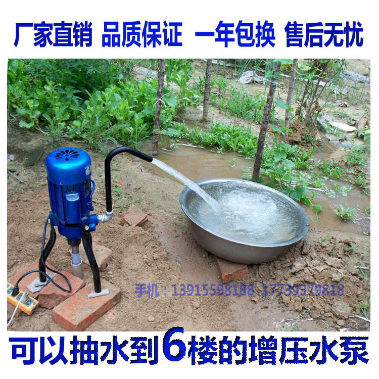 软轴螺杆泵软轴螺杆泵压力罐增压
