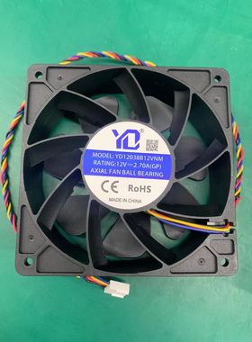 YD12038-6000B 12V 2.7A M3 L3+S7 S9i S11 A3暴力风扇