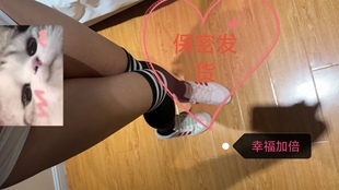 【晓悦精选】个人闲置旧衣物女生小物件百搭学院风