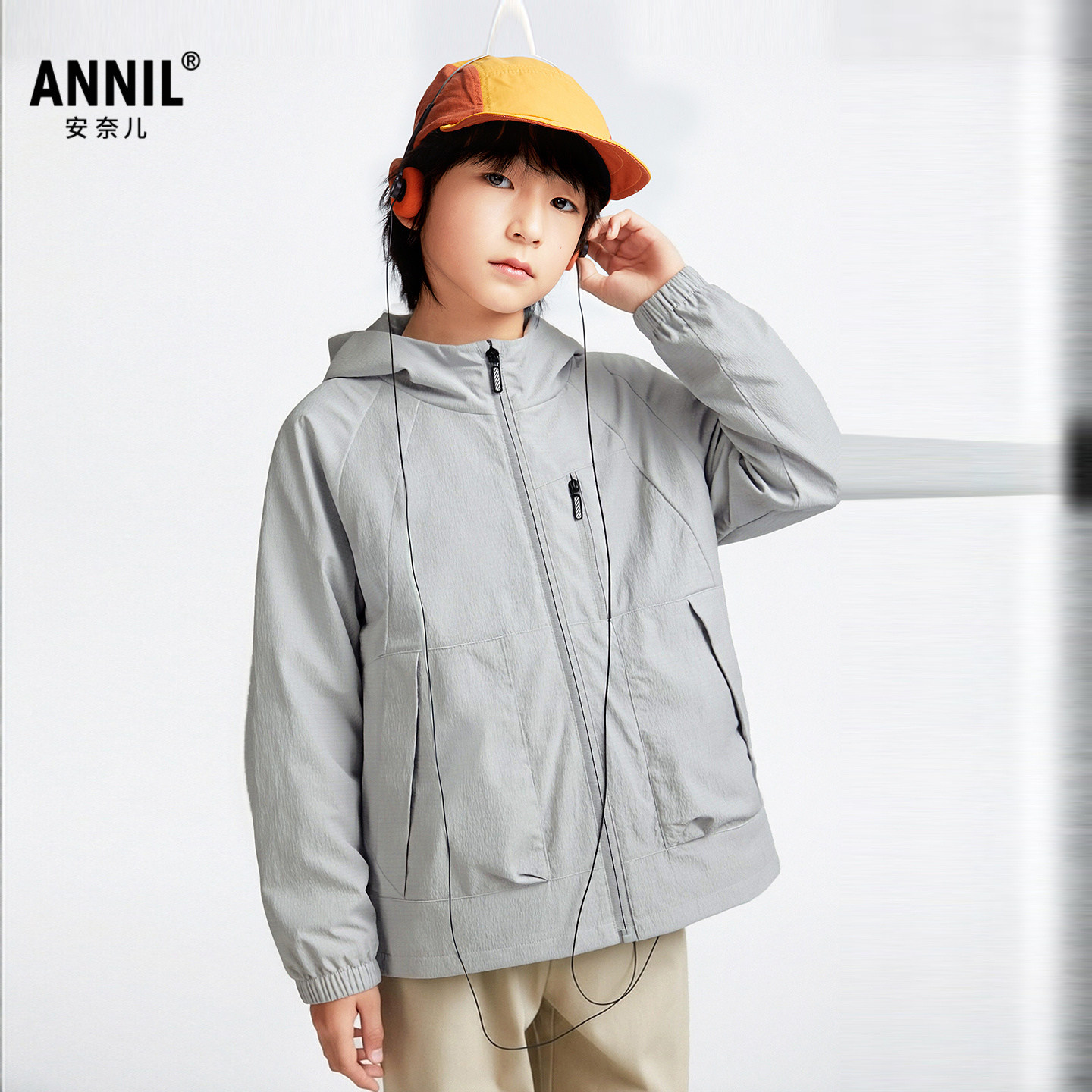 安奈儿童装男女童梭织夹克外套2026春装新款休闲运动带帽上衣