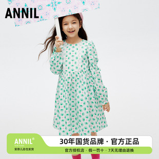 安奈儿童装女童长袖连衣裙2024春季新款儿童圆领淑女学生印花长裙