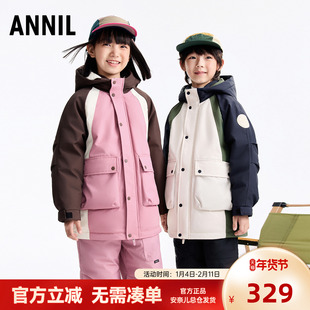 安奈儿男女童装中长款带帽羽绒服2025冬新款加绒保暖外套户外上衣