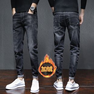加绒加厚保暖牛仔裤男冬季韩版修身小脚牛仔裤精神小伙黑色显瘦裤