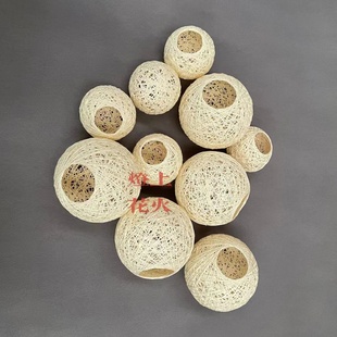 彩色手工编织藤编藤球麻球竹编灯笼配件创意台灯吊灯不碎圆球灯罩