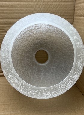 灯具配件玻璃灯罩e27冰花裂纹上下双开口吊灯吸顶灯创意灯饰灯罩