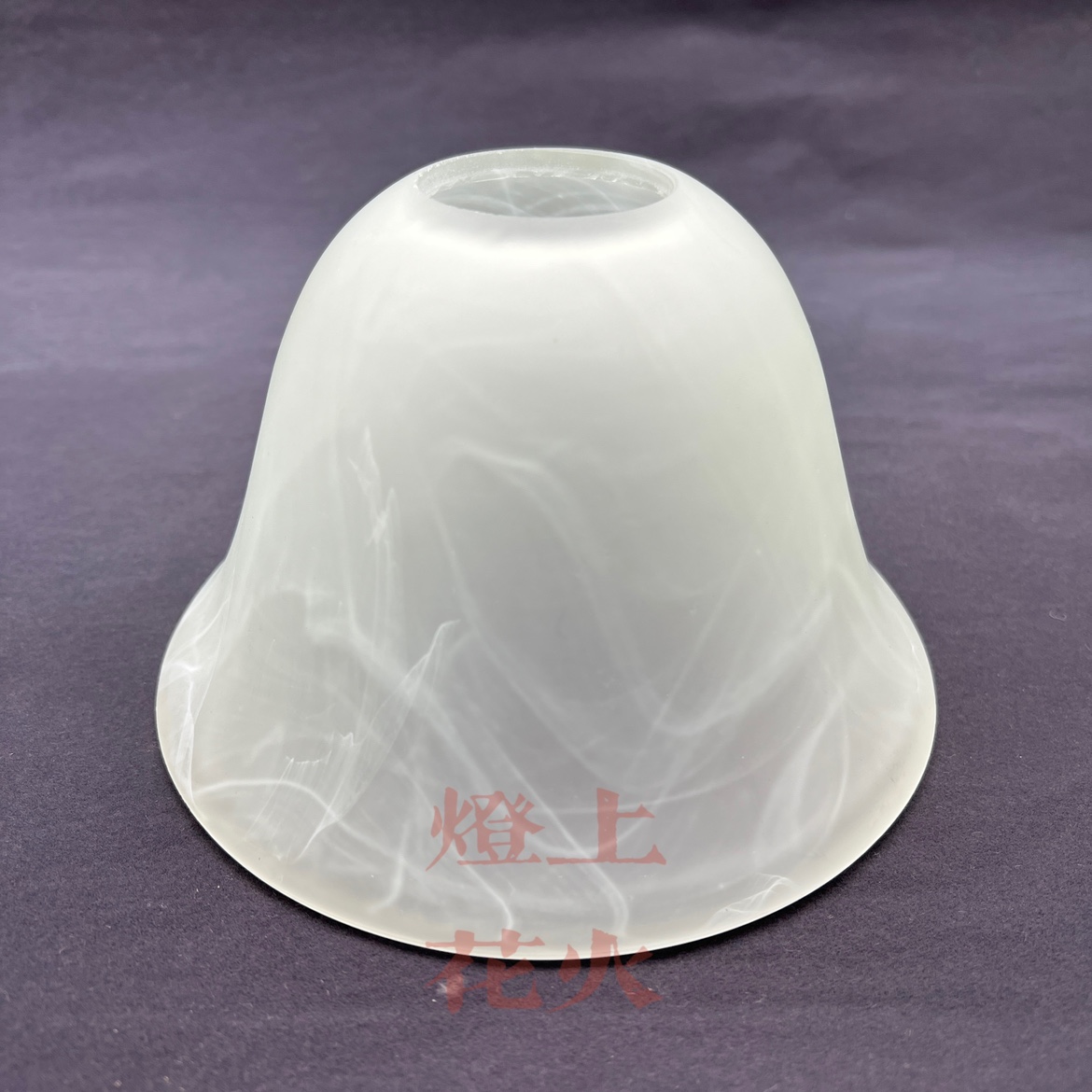 磨砂玻璃灯罩e27口孔欧式外壳