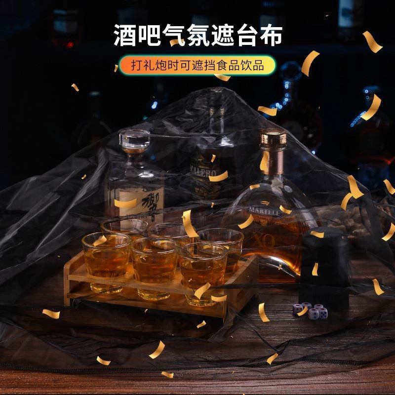 KTV夜店遮台布娱乐气氛爆点台纱布防碎纸酒吧遮布防尘布定制LOGO图片