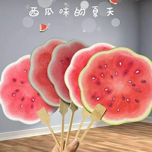 创意手绘风水果团扇女夏日随身便携清凉扇子礼物手持圆扇拍照道具