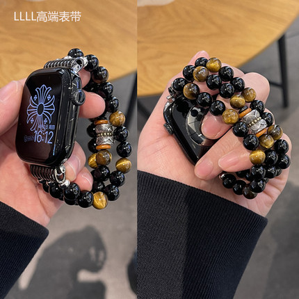 黑虎石手串适用苹果手表46miwatchUltra串珠表带Applewatch11表带