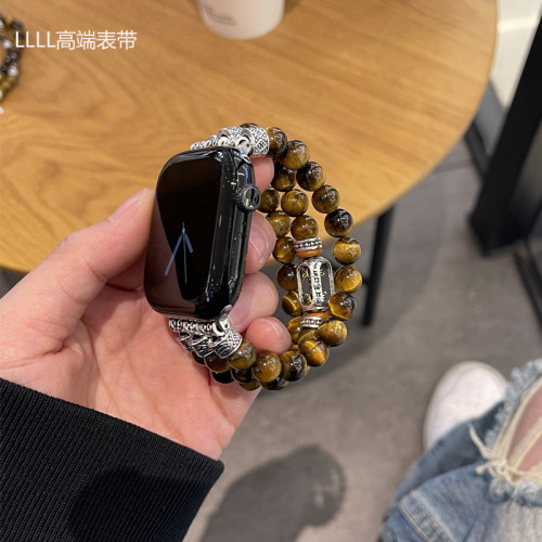 适用iWatch11黄虎眼金刚串珠表带
