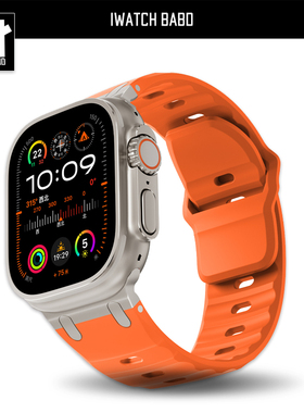 金属头机能硅胶表带适用iwatch10苹果手表9applewatch8表带运动男