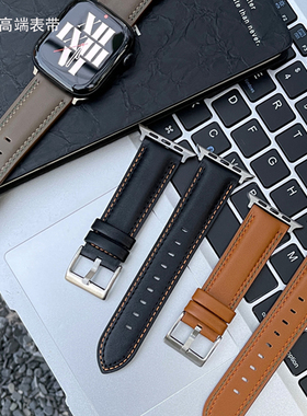适用苹果手表Apple Watch11双面真皮表带Ultra49mm皮质表带秋冬男