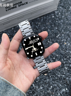 适用iWatchs10苹果手表46mm金属表带壳Applewatch11不锈钢表带男