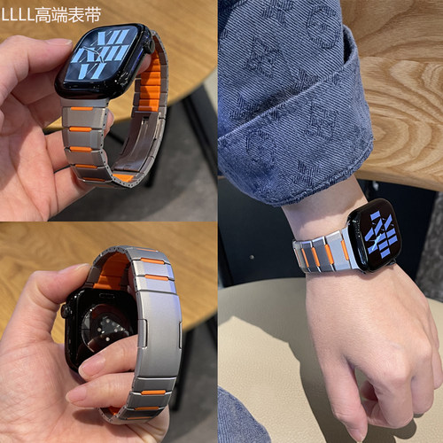 适用Applewatch49不锈钢硅胶表带