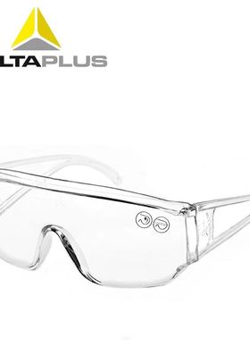 代尔塔101114护目镜透明防冲击防紫外线防刮擦眼镜骑行防风沙男女