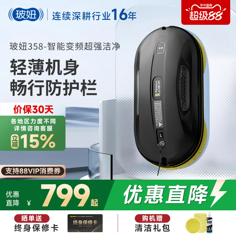 商品图