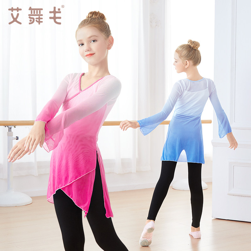 古典舞练功服中国舞民族舞纱衣