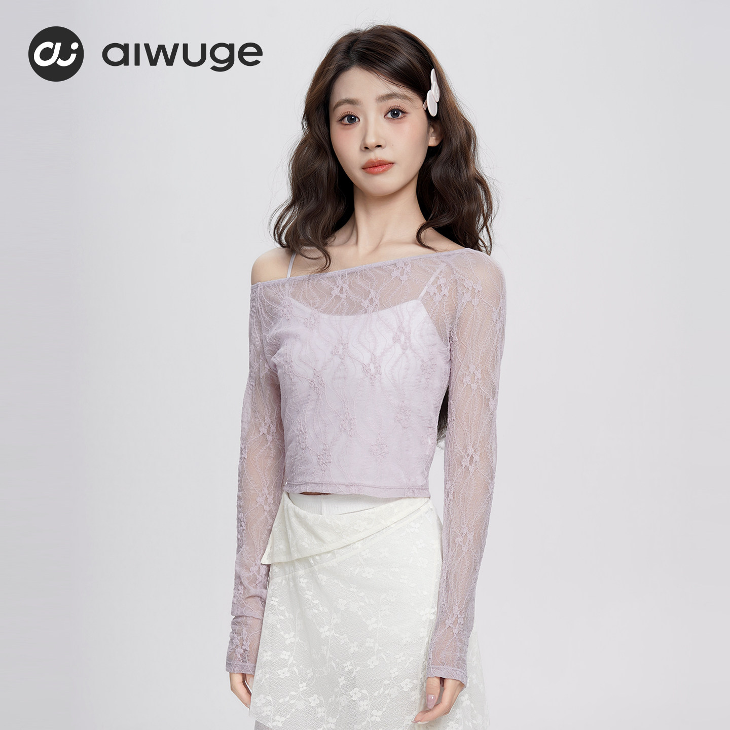 艾舞戈舞蹈服上衣女成人夏新款芭蕾舞练功服罩衫一字领舞蹈服长袖