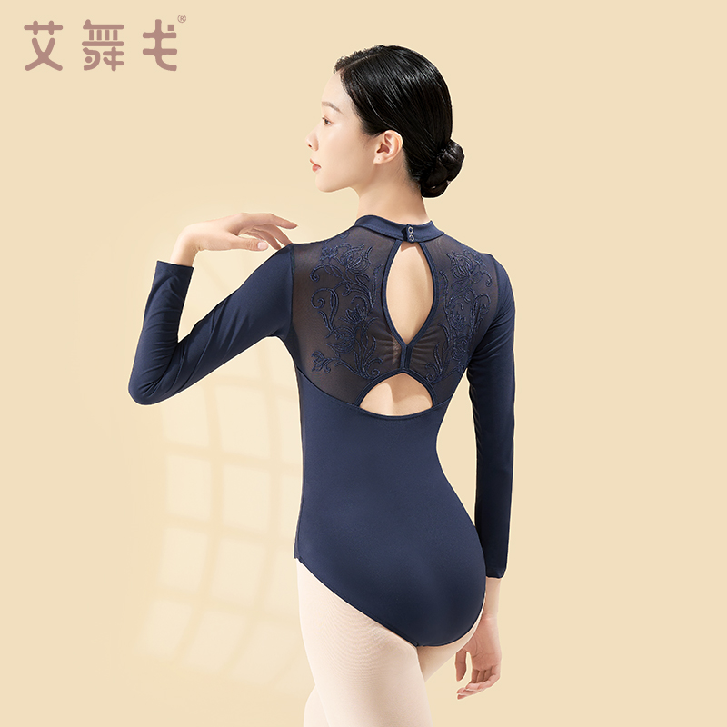 气质小立领舞蹈服绣花练功连体服