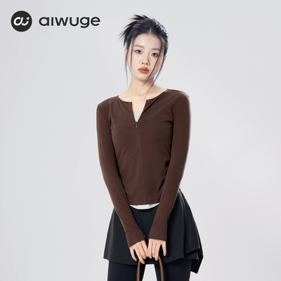 秋季新款舞蹈服上衣长袖