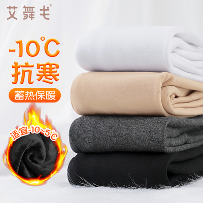 儿童舞蹈袜秋冬季加绒白色