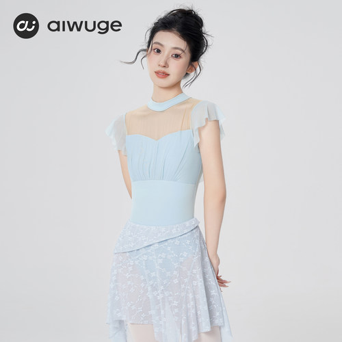 艾舞戈成人体操服短袖舞蹈服