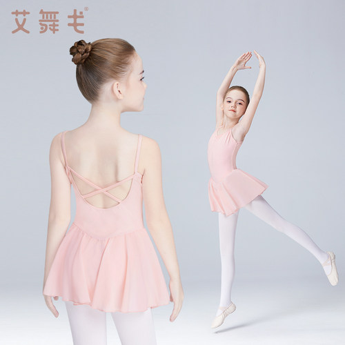舞蹈服儿童女吊带连体裙