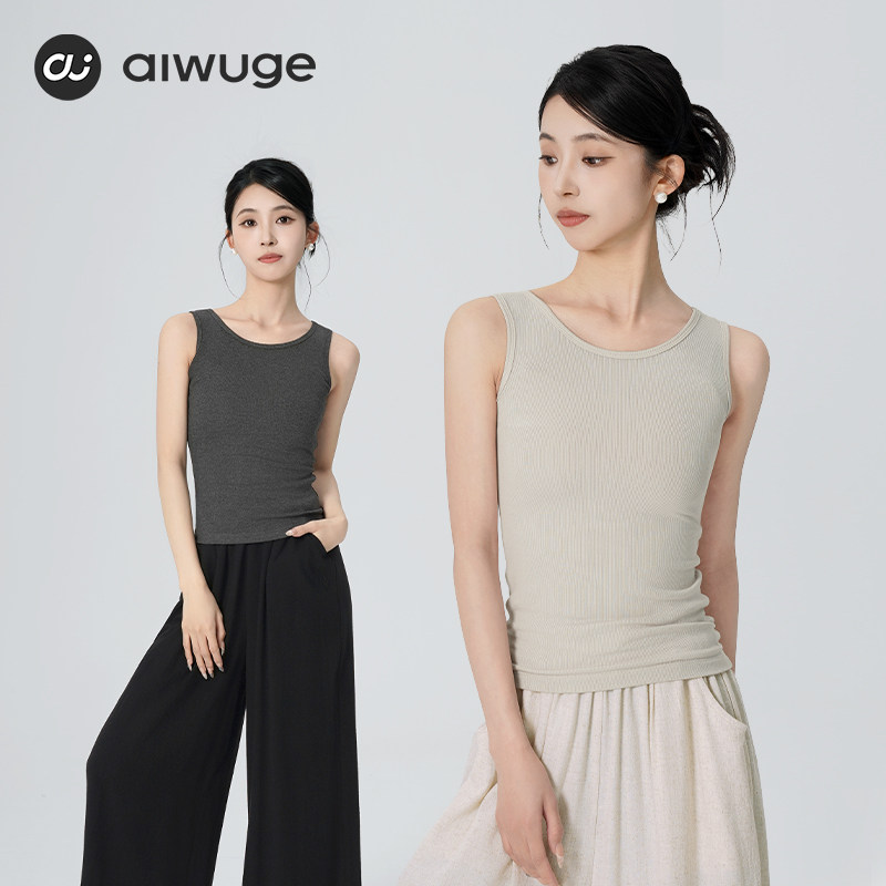 艾舞戈现代舞服无袖背心女成人形体训练服新款舞蹈服练功服上衣夏