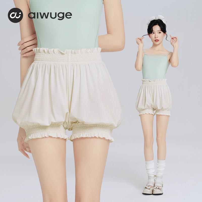 艾舞戈南瓜花苞裤芭蕾短裤