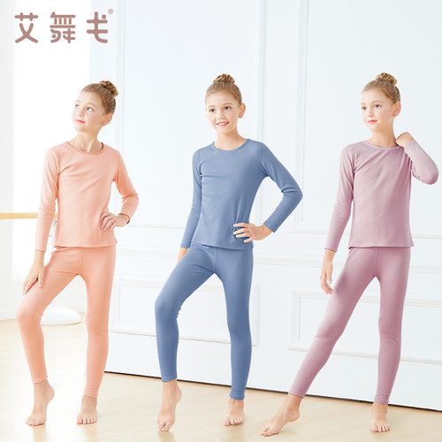 儿童舞蹈服冬季加绒打底衫
