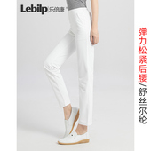 乐倍康护士裤 防透 医生裤 子牛奶白色女松紧腰长裤 美容医院工作裤